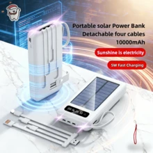 快充整合線便攜式電源 10000mAh 5W 慢充多功能太陽能板行動電源，大容量可充電便攜式手機充電器，內建 4 合 1 可拆卸線，4 種模式超亮手電筒，戶外旅行必備電池組，隱藏式手機支架，陣亡將士紀念日，畢業季 - 白色 - 查看 1