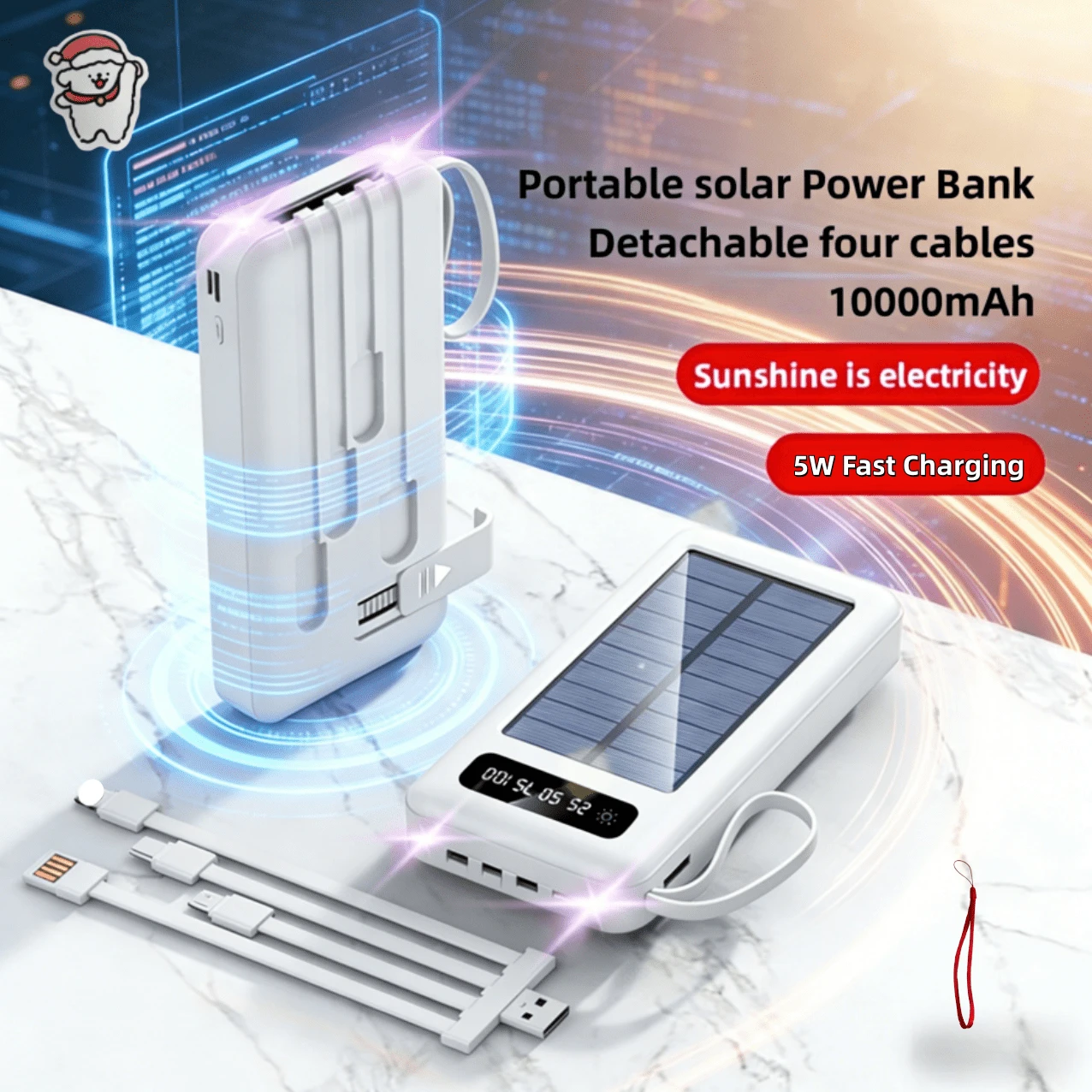 快充整合線便攜式電源 10000mAh 5W 慢充多功能太陽能板行動電源，大容量可充電便攜式手機充電器，內建 4 合 1 可拆卸線，4 種模式超亮手電筒，戶外旅行必備電池組，隱藏式手機支架，陣亡將士紀念日，畢業季 - 白色 - 查看 1