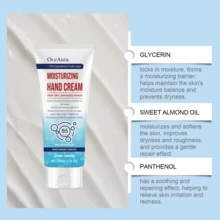 50克保湿护手霜，滋润滋养手部肌肤，防止干燥 - 水果&柑橘香調 - 查看 4