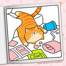 1本48页230克《舒适时光》成人涂色书 - 猫咪慵懒时光插图，舒缓压力，治愈系涂色书，婚礼季、母亲节完美礼物 - 舒適的日子 - 查看 5