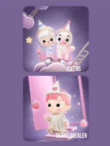 HACIPUPU Night Series Blind Box, Dreamy Starry Sky Theme Doll Statue Figure Blind Box, HACIPUPU Fun Shape Figure Collection, HACIPUPU Fan Blind Box Collector, Exquisite Display Cabinet Ornament Collectible, Toy Blind Box, Birthday And Christmas Gift - Multicolor - View 9