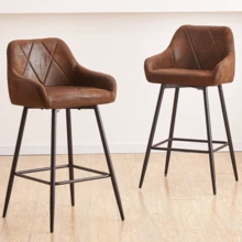 AINPECCA Bar Stools Set Of 2/4, Velvet Breakfast Bar Stools With Upholstered Seat, Armrest And Metal Leg For Home Kitchen, Breakfast Bar, Counter - Brown - View 4