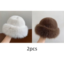 1/2顶冬季保暖护耳加绒渔夫帽，男女通用蒙古风防风滑雪帽，韩版百搭渔夫帽，冬季加绒渔夫帽，女士时尚加厚帽，冬季保暖无檐帽，冬季装备，冬季必备帽子 - 彩色 - 查看 26