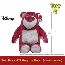 Disney 迪士尼正版草莓熊毛绒玩具，小飞象，娃娃故事拥抱熊毛绒玩具，柔软填充玩偶，床枕，节日/情人节礼物 - 彩色 - 查看 13