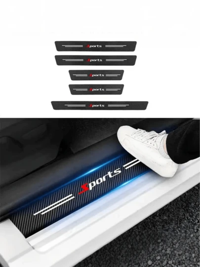 5件装运动碳纤维纹理门槛保护垫，防刮擦、防踏板磨损，门槛装饰，通用汽车配件