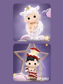HACIPUPU Night Series Blind Box, Dreamy Starry Sky Theme Doll Statue Figure Blind Box, HACIPUPU Fun Shape Figure Collection, HACIPUPU Fan Blind Box Collector, Exquisite Display Cabinet Ornament Collectible, Toy Blind Box, Birthday And Christmas Gift - Multicolor - View 5
