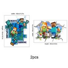 Pegatina de pared extraíble de PVC de Minecraft Escape, decoración del hogar, fiesta, regalo de cumpleaños - Multicolor - Ver 14
