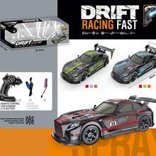 Rechargeable Remote Control Car - Fast Racing - Red - View 3