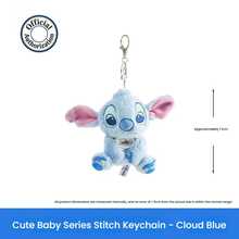 Disney 官方授权可爱毛绒娃娃钥匙扣吊坠，送给她的生日礼物 - 彩色 - 查看 15