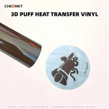 CHEONET 3D 立体压纹热转印乙烯基卷材 - 9.8 英寸 x 5 英尺，1 卷装，熨烫式，适用于 T 恤、包袋和纺织品，耐高温烫金雕刻膜，混色 - 彩色 - 查看 63