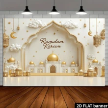 2D Printed Ramadan Blessing Golden Decor, Made Of Polyester Fabric, Suitable For Home, Yard, Studio, Farmhouse And Product Photography Props - Multicolor - View 5