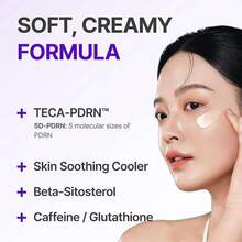 Centellian 24 Madeca Cream Time Reverse (Season 7) 1.69 Fl Oz – Korean Skincare, Facial Moisturizer For Hydration, Wrinkles & Firming - 藍 - 查看 4
