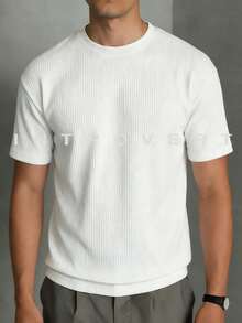 男士休闲日常短袖棉质针织衬衫，适合夏季通勤和居家穿着 - 白色 - 查看 1