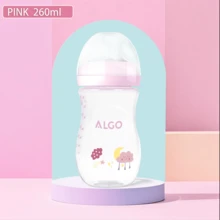 1个330毫升/260毫升/250毫升/150毫升PP材质印花奶瓶，弧形防摔易握设计，清晰刻度，科学喂养，柔软硅胶奶嘴，可拆卸，适合新生儿礼物、圣诞礼物 - 彩色 - 查看 9