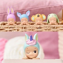 SONNY ANGEL Hippers Decorative Dreaming Series - Mystery Mini Figure Blind Box, Dream-Themed Cute Collectible Home Decor, Ideal Gift For Imagination Lovers, 100% Authentic (Single Blind Box), Vacation Day Gift - Hippers Dreaming Series - View 5