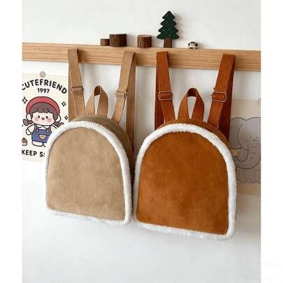 A Unisex Autumn/Winter Wool Felt Tote Bag, Featuring Personalized Letter And A-Z 26 Letter Fleece Print Design. The Bag Has A Soft, Frayed Edge Design, With A Fashionable Casual Style. It Has A Moderate Capacity, Is Lightweight , With Ample Interior Space. Equipped With A Zipper Handle And Adjustable Shoulder Strap, It Is Perfect For Daily Outings, Travel, Weekend Trips, And Also Makes An Ideal Gift For Holidays, Christmas, Birthdays, And Other Occasions.