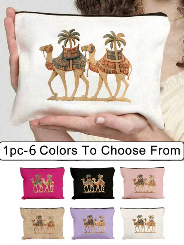 Elegant Camel & Coconut Tree Print Makeup Bag,Reusable Cosmetic Pouch With Camels Design, Lightweight, Cosmetic & Toiletry Organizer Bag, Zippered Cosmetic Bag, Lightweight Coin Purse, Toiletry Bag, Storage Bag, Travel Accessory, Perfect For Shopping, Versatile Use, For Organizing Makeup, Brushes, Accessories, New Year, Valentine's Day Gift, Ramadan Gift