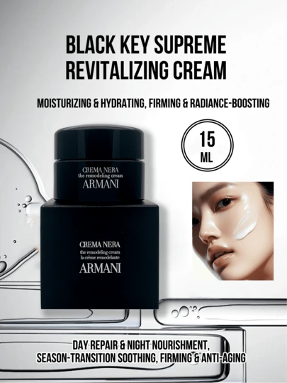  Giorgio Armani Crema Nera Supreme Revitalizing Cream 15ML/5ML/1ML Mini | Deep Hydrating Nourishing Anti-Aging, Skin Firming Radiance-Boosting, Day Repair Night Nourishment, Season-Transition Soothing, Lightweight Silky Smooth Texture, Portable Travel Size, Daily Skin Care, Students, Office Workers, Commute, Home Use, Ideal Gift