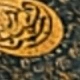 متعدد الألوان