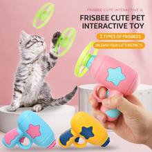 3件套宠物狗玩具 - 飞盘枪、竹制蜻蜓枪、互动宠物狗玩具、飞盘枪、趣味狗狗玩具枪 - 彩色 - 查看 2