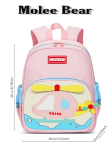 MOLEE BEAR MOLEEBEAR 儿童背包 幼儿园学前儿童书包 飞机图案 男女童款 - 粉色 - 查看 4