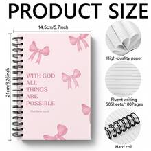 1本粉色花卉蝴蝶结励志螺旋笔记本 | 马太福音19:26经文“在神凡事都能”柔粉色美感女性日记本 - 長方形 - 查看 7