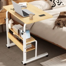 Adjustable Height Mobile Rolling Computer PC Laptop Over Bed Desk Overbed Desk, Maple Color - Maple - View 10
