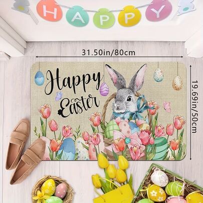 1 件装春夏装饰门垫，饰有复活节、郁金香和兔子元素，柔软舒适，吸水性强，可水洗，适用于门、浴室、餐厅、客厅、办公室等场所，可作季节性装饰、门垫、小地毯、迎宾垫、地毯、户外垫、厨房地毯、家居装饰、前门垫、区域地毯、户外垫、家居装饰、区域地毯、花园地毯、可水洗地毯，也适用于派对装饰，提升家居格调。
