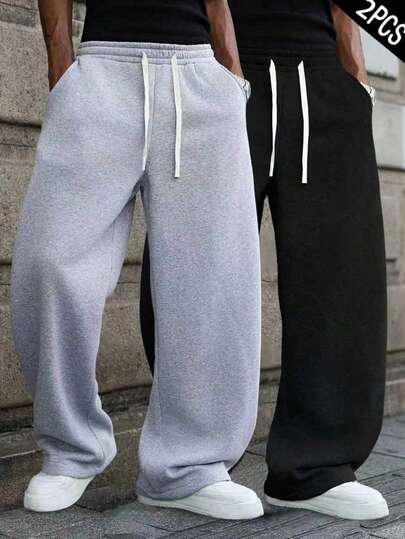 2pcs Men's Casual Sports Pants, Comfortable Elastic Waist Daily Workout Joggers With Side Pockets, Fitness Running Drawstring Trousers Spring