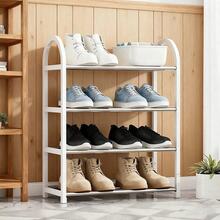 4 Tier Shoe Cabinet, Adjustable Freestanding Shoe Organizer, Stainless Steel Metal Plastic Shoe Rack For Entryway Shoe Storage & Closets, Sturdy Rack Holds 16-20 Pairs, Space-Saving Easy To Install For Hallway Wardrobe Door Bedroom Dorm - 黑色 - 查看 3