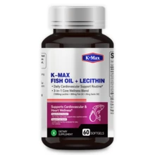 K-Max 2-In-1 Fish Oil & Lecithin Softgels - Omega-3 EPA DHA With Plant-Based Lecithin For Brain, Heart & Liver Health | 60 Servings - 1 Bottle – Starter Boost Pack - View 11