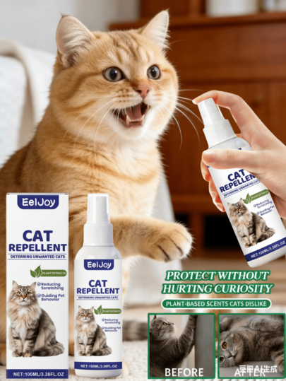 EelJoy 1pc/100ml/120ml Cat Repellent Spray, Suitable For Indoor & Outdoor Use, Prevents Cats From Scratching Furniture, Plants, Beds, Carpets, Doorframes, Wires, Countertops, Portable Pet Training Spray