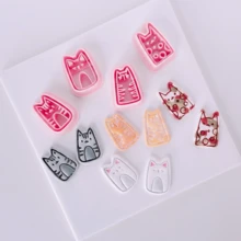 1/4件套可爱猫咪造型软陶切割器套装 – 粉嫩猫咪造型，波西米亚风手工工具，适用于DIY耳环、珠宝饰品及猫咪爱好者礼物 - 粉色 - 查看 3