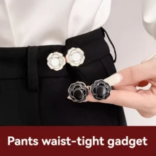 2/4Pairs Camellia Rose Jeans Tightening Brooch, Adjustable Button To Make Larger Size Smaller, No-Sew Removable Waist Buckle - Multicolor - View 5