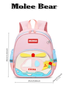 MOLEE BEAR MOLEEBEAR 儿童背包 幼儿园学前儿童书包 飞机图案 男女童款 - 粉色 - 查看 3