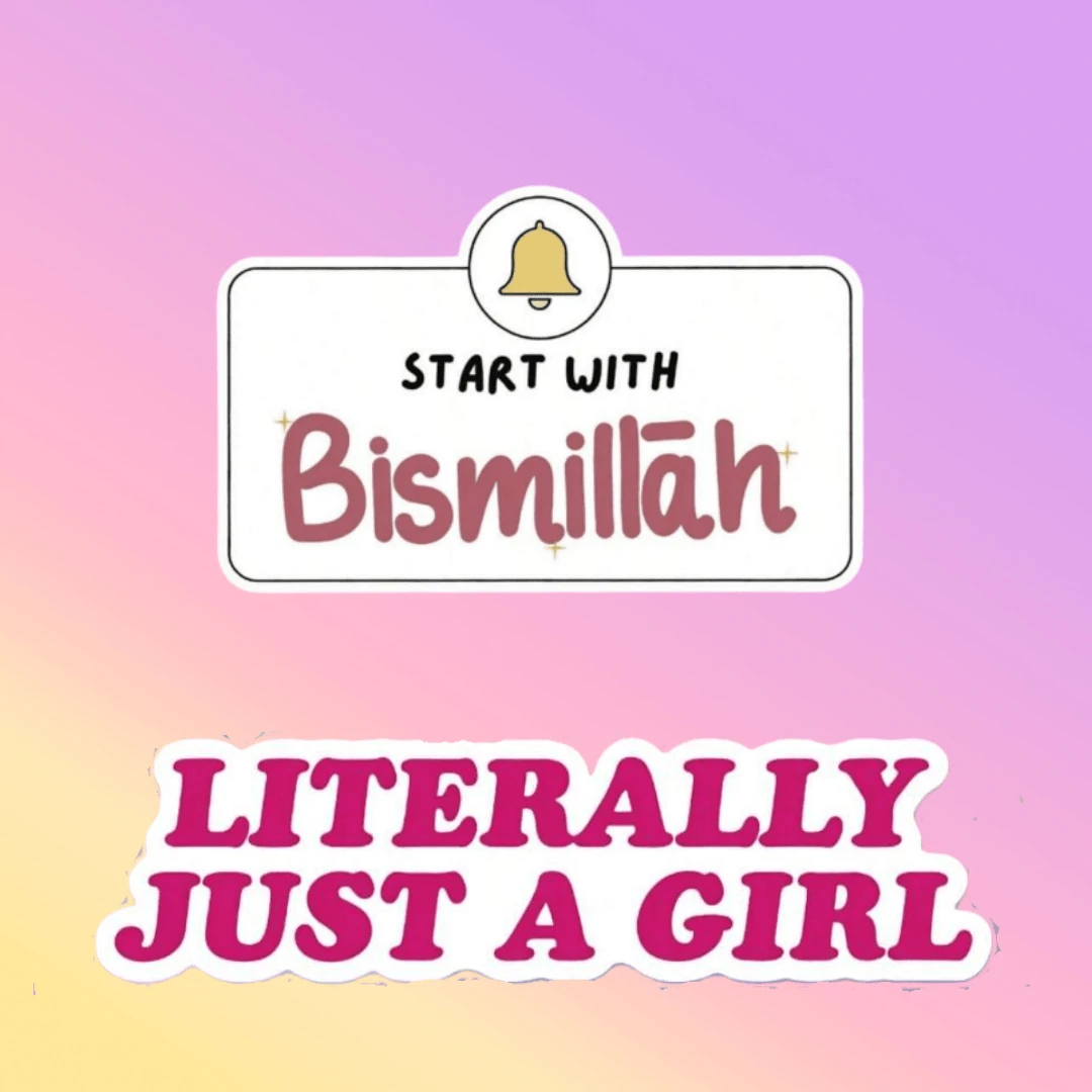 1 Stück/3 Stücke "Bismillah" - "Im Namen von", eine häufig verwendete islamische Phrase, bevor man eine Aufgabe beginnt, geeignet für Wasserflaschen, Autos, Laptops, Bücher - Papier Materialien - Vinyl - Übersicht 1