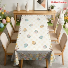 1/20 pièces Nappe thème de Pâques et printemps, motif d'œufs de Pâques et de lapin, convient pour les rassemblements de fête, la cuisine, la décoration de salle à manger, la décoration de fête de printemps/été, la décoration de Pâques, cadeau de Pâques - Multicolore - Voir 17