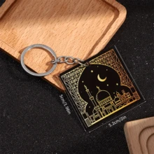 斋月钥匙扣，教堂形状星月图案斋月节钥匙扣 - 齋戒月元素 - 查看 7