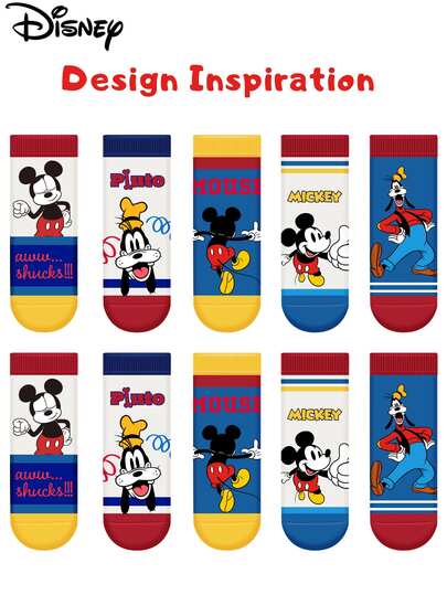 Disney 5双迪士尼官方授权袜子，可爱米奇卡通儿童袜，透气婴儿袜，男女童均适用，适合上学和日常穿着，春夏款