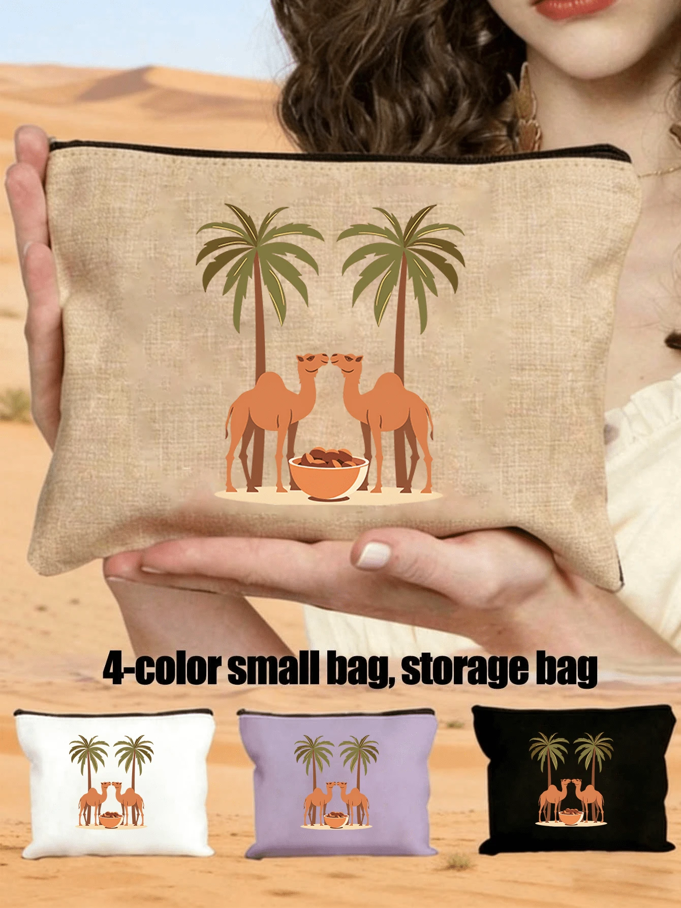 Reißverschlusstasche mit bedruckten Kamelen, Datteln und Palmen - Festivalthema Muster, große Kapazität Damen Reise Make-up Tasche, tragbare faltbare Aufbewahrungstasche, Mittlerer Osten / Arabische Wüstenlandschaft Make-up Aufbewahrungstasche, leichte Reise Kosmetiktasche, Make-up Tasche, Handtasche, Kulturtasche, Federmäppchen, Beutel, Make-up Beutel, Reiseessentials - Verschiedenfarbig - Übersicht 1