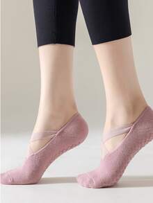 女士套装 - 包括防爆健身球、阻力带、指环和气泵，一套完整的家用健身器材，用于盆底肌训练、核心力量、平衡和塑形；可调节阻力带、防滑指环、便携包、耐用健身器材、改良器械、孕期/产后恢复、健身房、居家、旅行 - 适合初学者和健身爱好者 - 彩色 - 查看 5