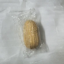 1-5个装挤压花生硅胶减压玩具（请在下单前查看尺寸表，内含重要信息） - 成人感官减压器，适用于办公室放松/聚会互动场景，创意花生挤压玩具，有效缓解压力，适用于办公室、学校，是生日、节日、家庭聚会的理想礼物。包装款式随机（迷你花生只有半个，介意者请勿购买）。 - 彩色 - 查看 14