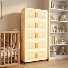 Foldable 2/3/4/5-Tier Storage Cabinet With Wheels | No-Assembly Dustproof Organizer | Large Capacity For Bedroom/Living Room - Apricot - View 2