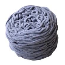 80克舒适柔软丝滑纱线，手工编织材料 - 1 - 查看 19