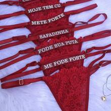 Glow-In-The-Dark Thong Panties SAF*DINH* Neon Lace Lingerie Sexy Women's Underwear - 紅色 - 查看 1