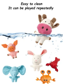 2件装毛绒咀嚼玩具，适用于猫狗，经久耐用，耐咬，采用优质材料制成，内置发声装置以吸引宠物注意力，时尚动物造型，可爱的奶牛和兔子。 - 彩色 - 查看 5