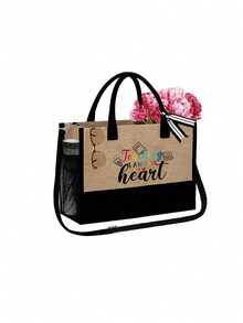 教师主题手提袋套装，含礼品 - 彩色 - 查看 15