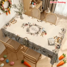 1/20 Peças Toalha de Mesa de Páscoa, Design de Impressão de Ovos de Páscoa e Coelho, Toalha de Mesa Bege, Ideal para Cozinha, Sala de Jantar, Decoração de Piquenique, Fácil de Cuidar e Durável, Item Doméstico Versátil para Várias Ocasiões - Multicolorido - Visão 2