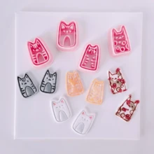 1/4件套可爱猫咪造型软陶切割器套装 – 粉嫩猫咪造型，波西米亚风手工工具，适用于DIY耳环、珠宝饰品及猫咪爱好者礼物 - 粉色 - 查看 13