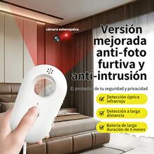 Detectores de cámaras ocultas con alarma de vibración, dispositivo anti-espía, buscador de cámaras inalámbricas, rastreador portátil para hogar, oficina y viaje, protege tu privacidad - Blanco - Ver 4